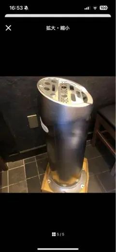 値下げ　【非売品】 JTスタンド灰皿 JT灰皿スタンド②非売品