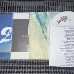2025年最新】ハルカミライ 廃盤の人気アイテム - メルカリ