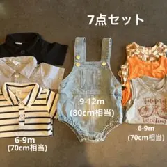 (美品)夏服 まとめ売り ロンパース 男の子 70 ポロシャツ タンクトップ