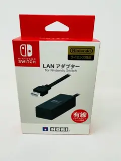【新品未使用】HORI LANアダプター★Switch 対応