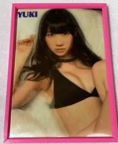 Item thumbnail for item 78194eaf-1187-409b-a4bd-0eca22e6cb25