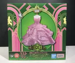 値下げ！！一番くじ　ウィキッドラストワン賞