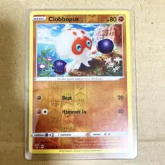 Item thumbnail for item bb889a06-8eba-44b5-8322-9076a7602aac