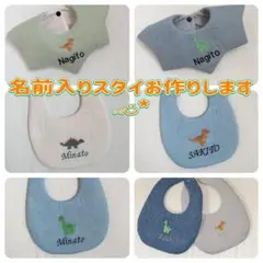 Item thumbnail for item 73792b2a-1e5d-4bc7-8072-6f33678f487d