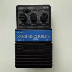 ARION SCH-1 前期 グレー筐体 美品 名機　アリオン ARION SCH-1 前期 グレー筐体 美品 名機 アリオン ARION SCH-1 前期