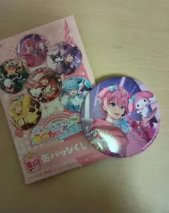 すとぷり サンリオコラボ さとみ 缶バッジ