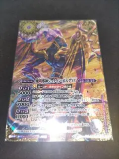 Item thumbnail for item 5b80a9c7-417a-45a8-a536-0415ef31c8f6