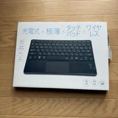 ほぼ未使用品 ワイヤレスキーボード タッチパッド付き Bluetooth