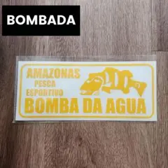 ボンバダアグア‼️ジラドーラ‼️レア‼️ステッカー付き‼️ 12251614_52ba85bf8f901.jpg