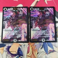 Item thumbnail for item 01148305-d31a-4efe-b26c-2de4b44e7d7e