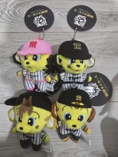 「新品タグ付き」阪神タイガース　マスコット BC 全4種