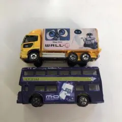 m64176740265_1.jpg?1668568288