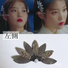 Item thumbnail for item 31d939db-2240-4633-bfc7-6e48e6b91554