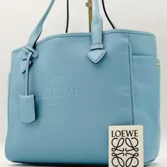 極美品✨希少色 LOEWE ロエベ ヘリテージ トートバッグ 水色 A4可