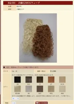 Item thumbnail for item ba650cae-0e96-4edd-a35e-cd4a4a4c6b2a