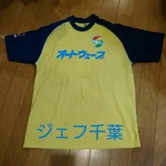 2025年最新】テークエム tシャツの人気アイテム - メルカリ