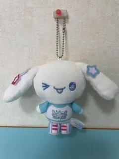 【新品未使用】シナモロール⭐︎かんいいマスコットキーホルダー②