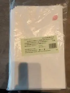 不織布　衣類カバー