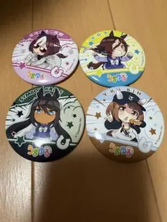 アニメ❗️うまゆる❗️トレーディング缶バッジ 4個セット