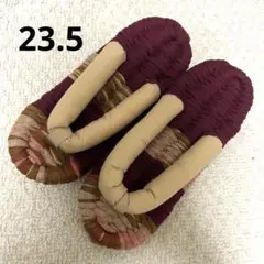 Item thumbnail for item bcba22dd-e1ff-4dd3-880e-3ae452a2cdd8