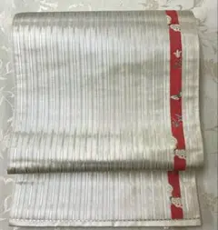 Item thumbnail for item 3635898f-5078-421f-bd8b-581fceae183d