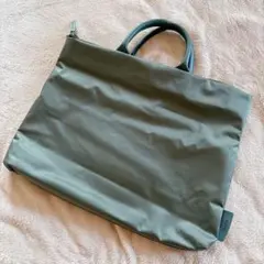 Item thumbnail for item 32cb0299-bddd-4a85-ab48-46512d296cba