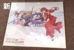 サクラ大戦 アートフェスティバル2024 クリアファイル 3種セット③ アートコレクションハウス（株）＊ギャラリーエピキュート on X