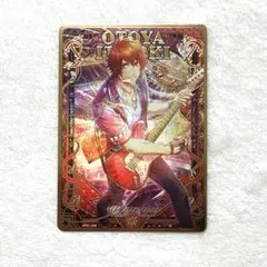 うたプリ シャニライ ビジュコレ vol.3 一十木音也 音也 SR