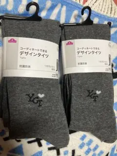 グレー抗菌防臭タイツ 150サイズ