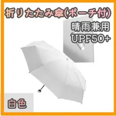 Item thumbnail for item c2fbc4de-f07d-4d9d-98a6-173dd626c2b5