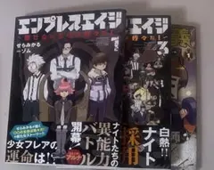 ○○の主役は我々だ！ 漫画セット