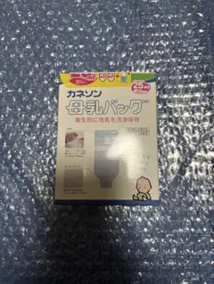 カネソン 母乳バッグ 25ml 25枚
