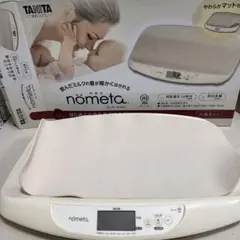 Item thumbnail for item ed2343e8-bc98-4821-a917-633ecea28c83