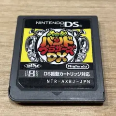 DSソフト 大合奏!バンドブラザーズDX