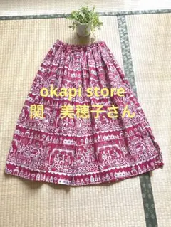 okapi store オカピストア 水辺のおもてなしスカート リネン 関美穂子