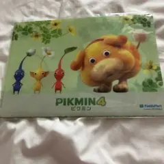 ピクミン4 クリアファイル