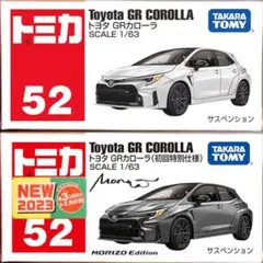 Item thumbnail for item 91af3629-6c94-44dc-b96c-f5d69964549f