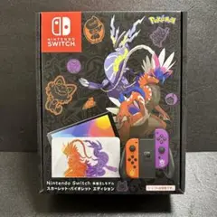 Nintendo Switch 有機EL スカーレット・バイオレットエディション