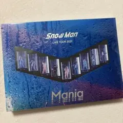 Item thumbnail for item 0ebb74d6-e5c1-4113-a7f3-e656b5495700