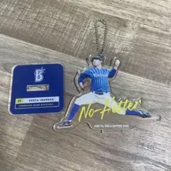 今永昇太 2022 ノーヒットノーラン達成記念　アクリルスタンドキーホルダー