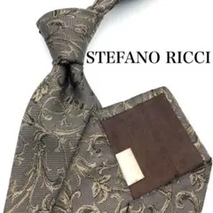 【大特価】STEFANO RICCI 植物柄 ボタニカル柄 グレー 光沢感
