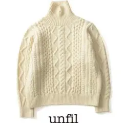 unfil フレンチメリノケーブルニットセーター