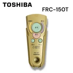 TOSHIBA FRC-150T シーリングライト用リモコン
