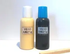 接着剤 Y610 42g / 21回分セット