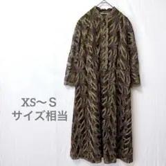 Item thumbnail for item 62b5ad15-7293-4223-97bd-c68bd769ec8f