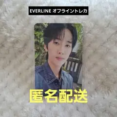 Item thumbnail for item 8e9c1031-b31c-41bb-85f8-8167358fa878