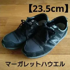 2025年最新】ニューバランス マーガレットハウエル 23.5の人気