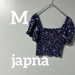 Item thumbnail for item 1994b634-2a4b-4f7d-9e92-f40be172ecb8