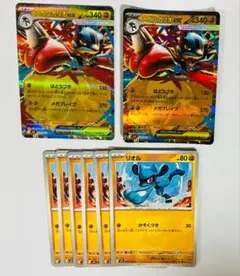 ポケモンカード メガルカリオex 進化ライン 8枚セット