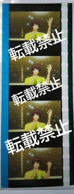 うたプリ　コマフィルム　イリュジョニスト Amazon.co.jp: うたプリ コマフィルム スタツア 特典